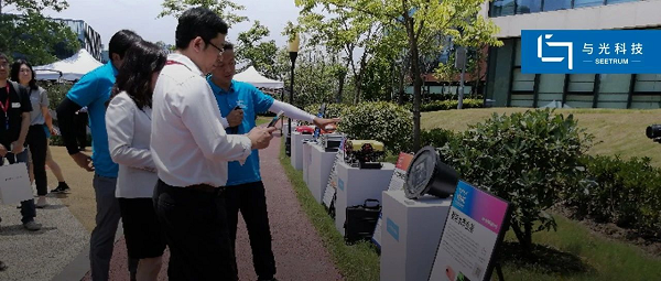 WAIC热点 | 亚游ag9com|能源科技有限公司受邀参加上海首个AI水域应用场景试验区启动展示