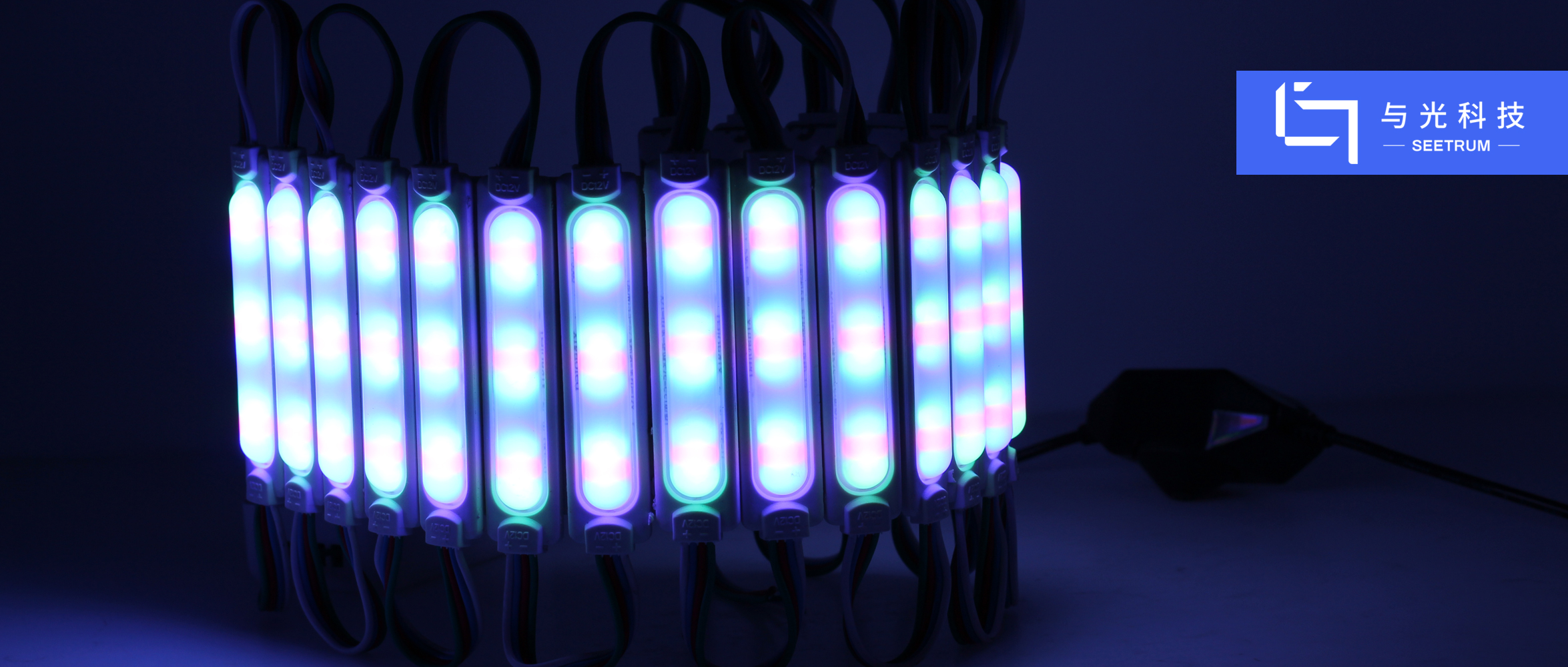 亚游ag9com|能源科技有限公司光谱传感芯片助力LED照明更加健康化、智能化